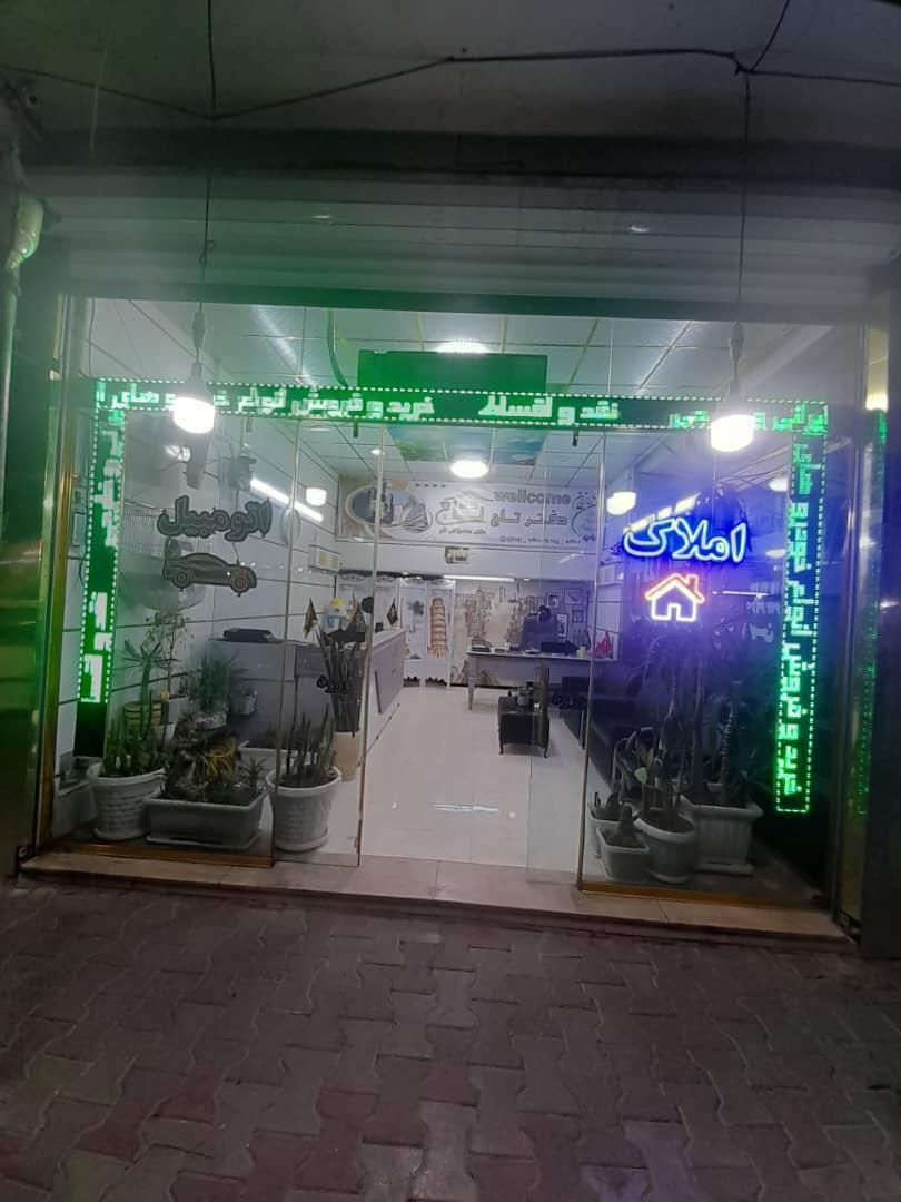مشاور املاک خانم|استخدام بازاریابی و فروش|چهاردانگه (تهران), |دیوار