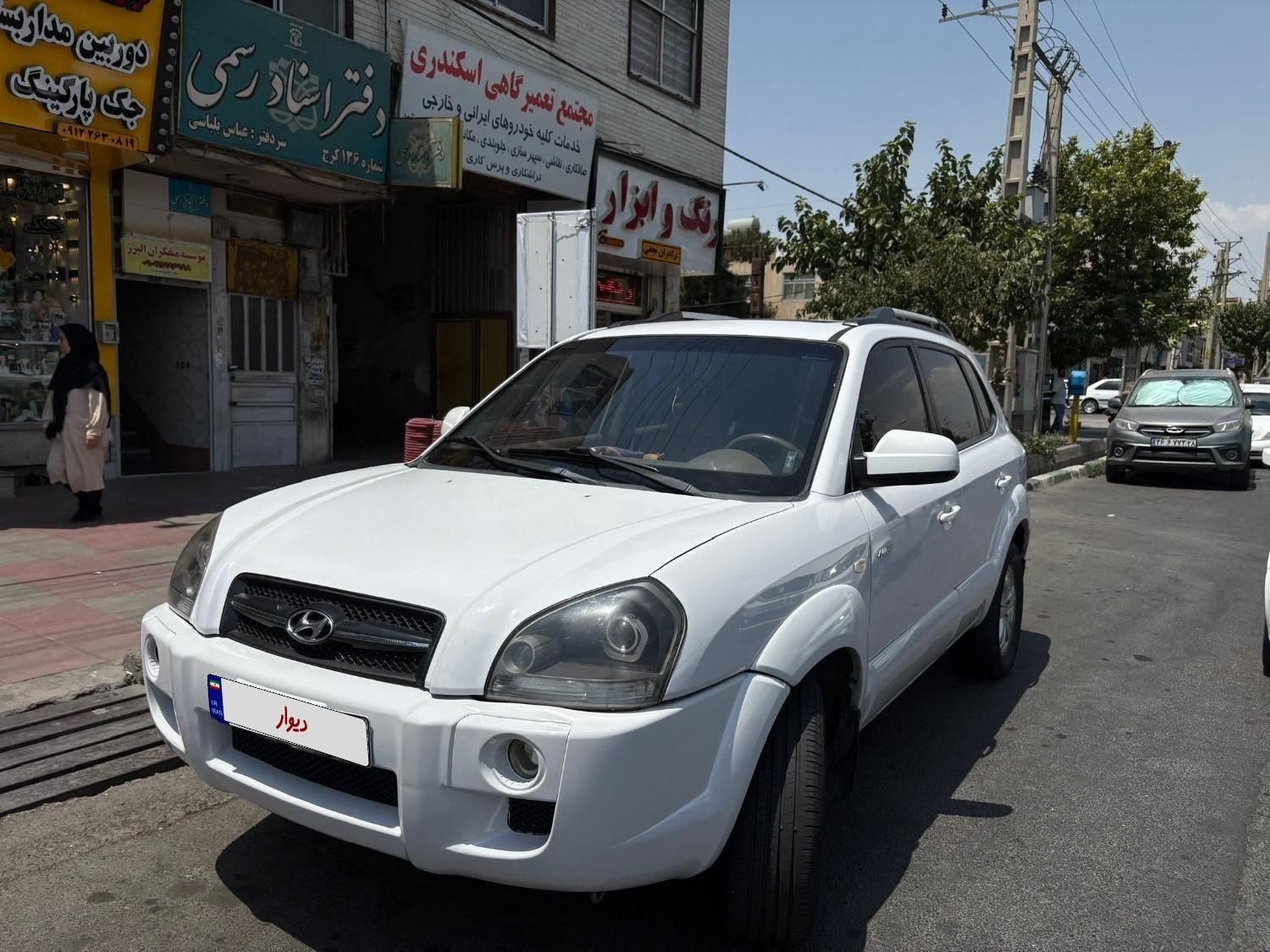هیوندای توسان ix 35 2700cc، مدل ۲۰۰۸|خودرو سواری و وانت|تهران, صادقیه|دیوار