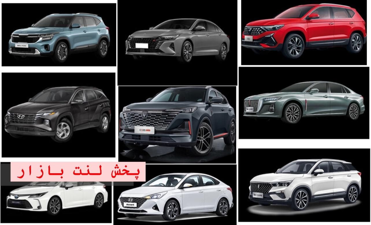 لنت ترمز اصلی قیمت واقعی|قطعات یدکی و لوازم جانبی|مشهد, کوشش|دیوار