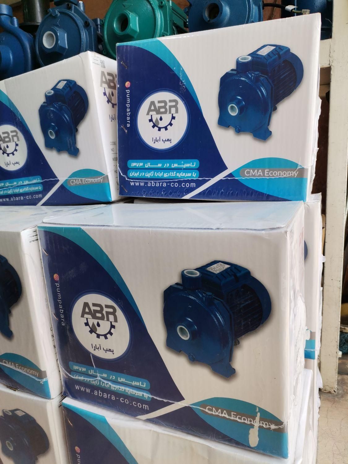 پمپ آب یک اسب بشقابی ابارا|مصالح و تجهیزات ساختمان|کرج, میدان میوه و تره بار مرکزی|دیوار