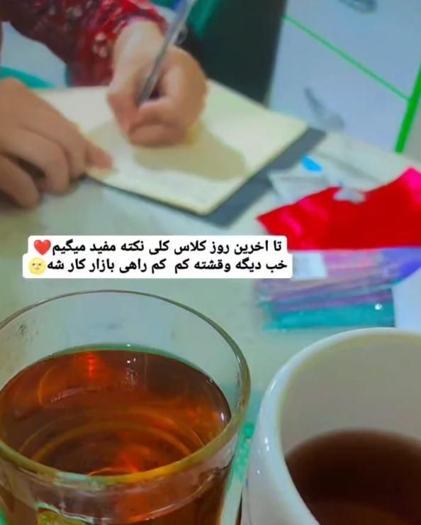 اموزش اکستنشن مژه ب همراه لیفت و لمینت مژه و ابرو|خدمات آموزشی|ایرانشهر, |دیوار