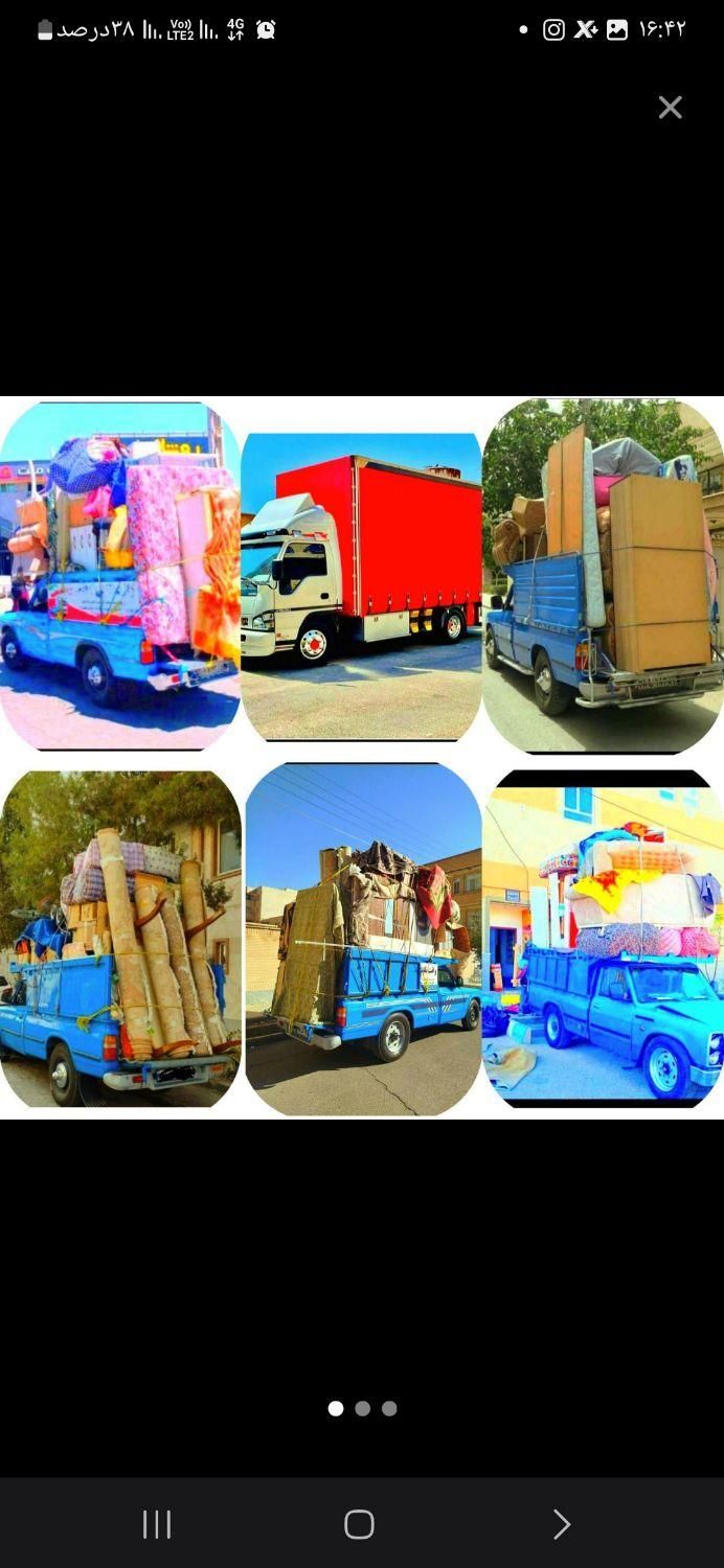 ((باربری عادل بار  پاکدشت))|خدمات حمل و نقل|پاکدشت, |دیوار