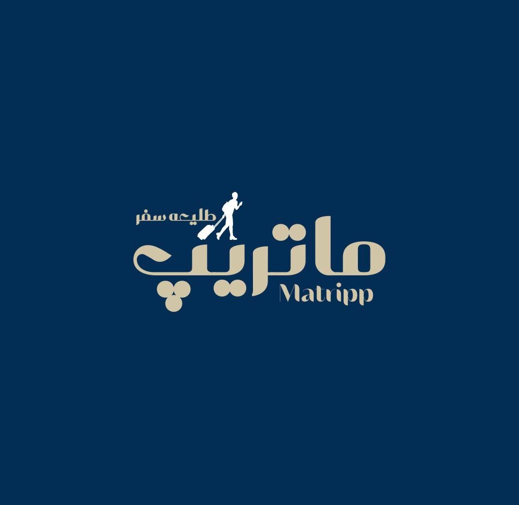 اتوبوس مهران و شلمچه برای محرم|تور و چارتر|مشهد, جلالیه|دیوار
