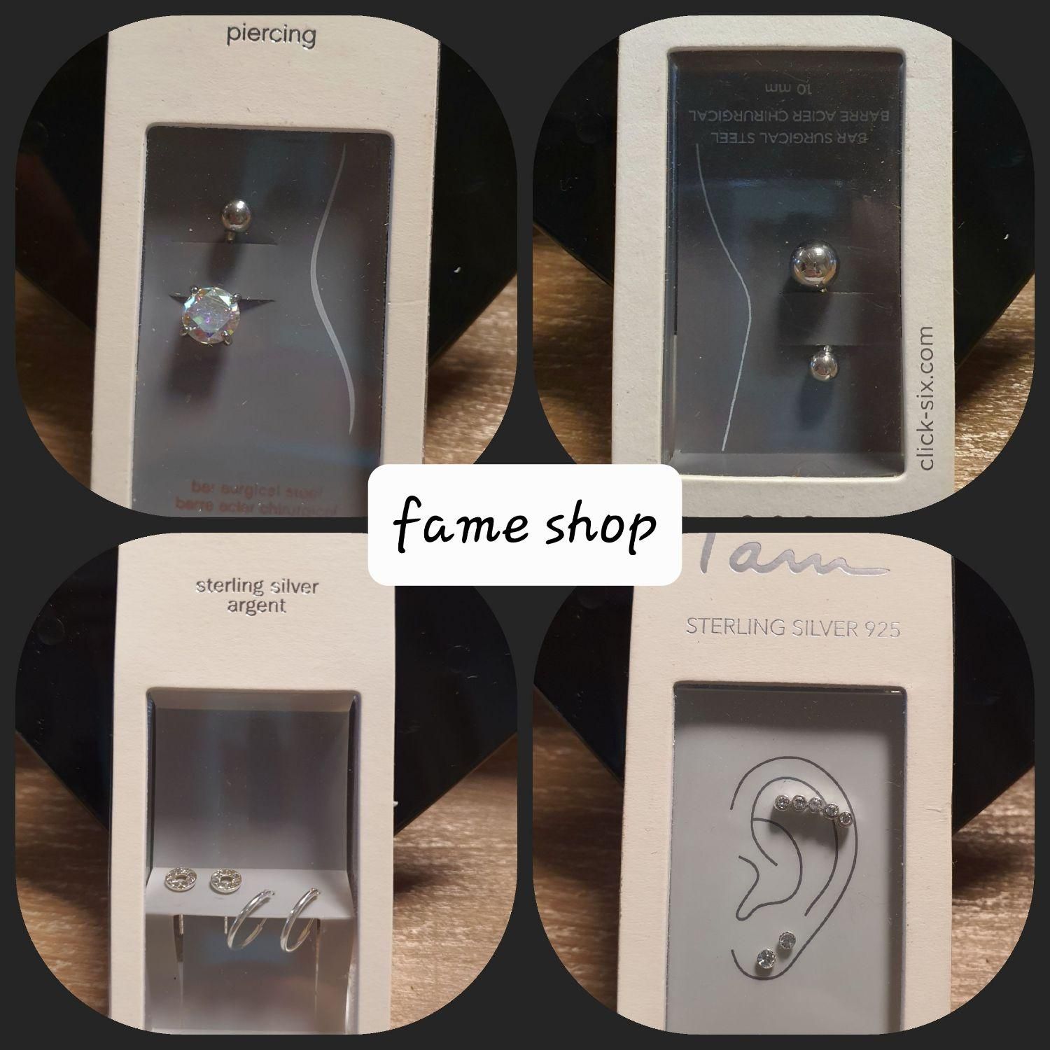 گوشواره/اکسسوری/ نقره/ پیرسینگ/ سیلور وارداتی|بدلیجات|تهران, اکباتان|دیوار
