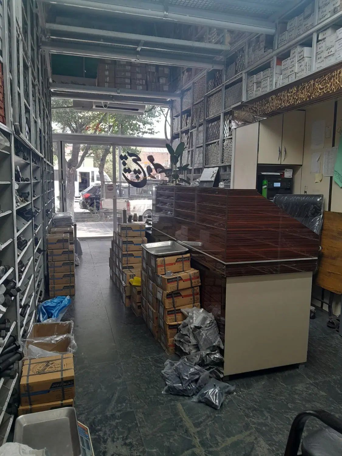 کارگرساده با جای خواب|استخدام صنعتی، فنی، مهندسی|تهران, مخصوص|دیوار