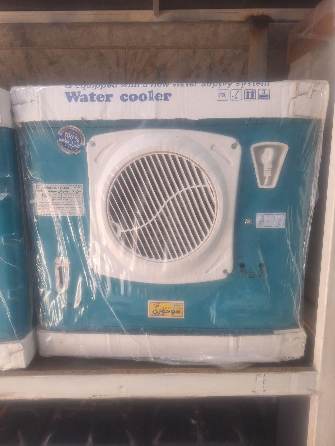 کولر آبی جنرال۳۱۰۰ موتوژن والکتروژن|کولر آبی|نسیم‌شهر, |دیوار