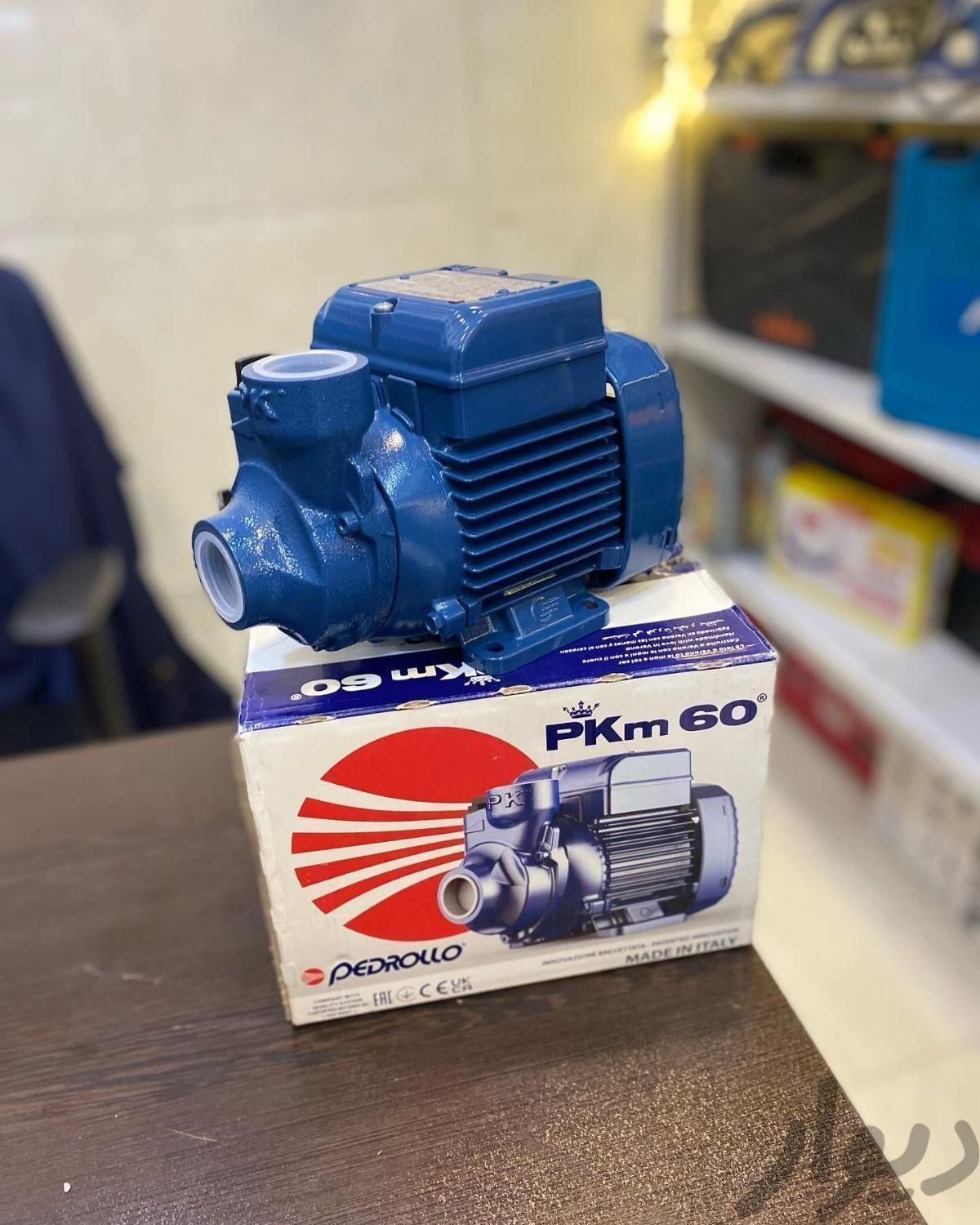 پمپ pedrollo|مصالح و تجهیزات ساختمان|آبادان, |دیوار