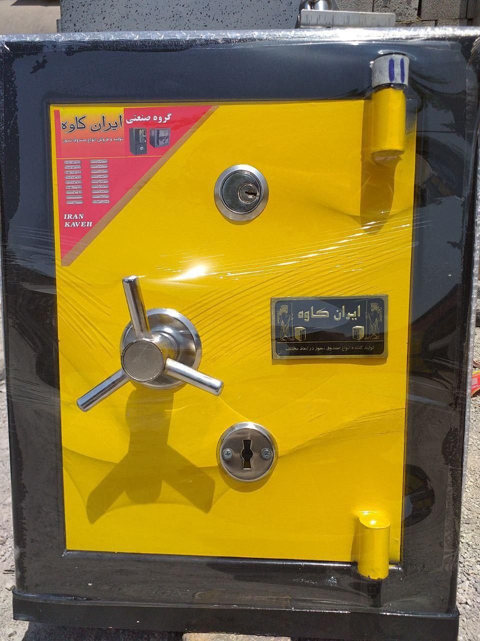 مرکز اصلی فروش گاوصندوق (گاو صندوق دراتوبوسرانی)|ابزارآلات|اردبیل, |دیوار