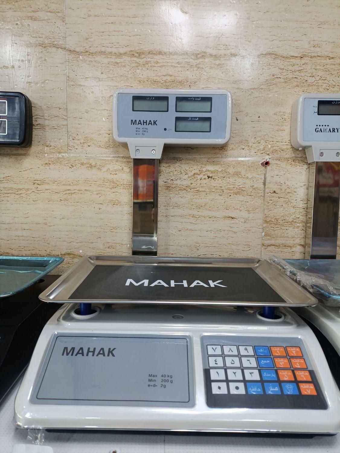 ترازو باسکول 40 و 50 کیلوگرمی فروشگاهی محک|فروشگاه و مغازه|قدس, شهر‌قدس|دیوار
