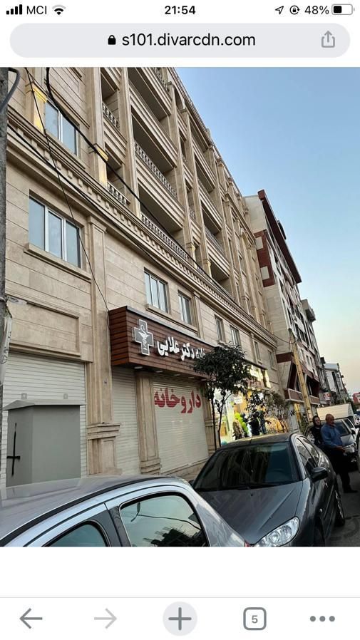 مجتمع پزشکی کلنیک زیبایی بر اصلی خیابان بوسار|اجارهٔ دفتر کار، اتاق اداری، مطب|رشت, بوسار|دیوار