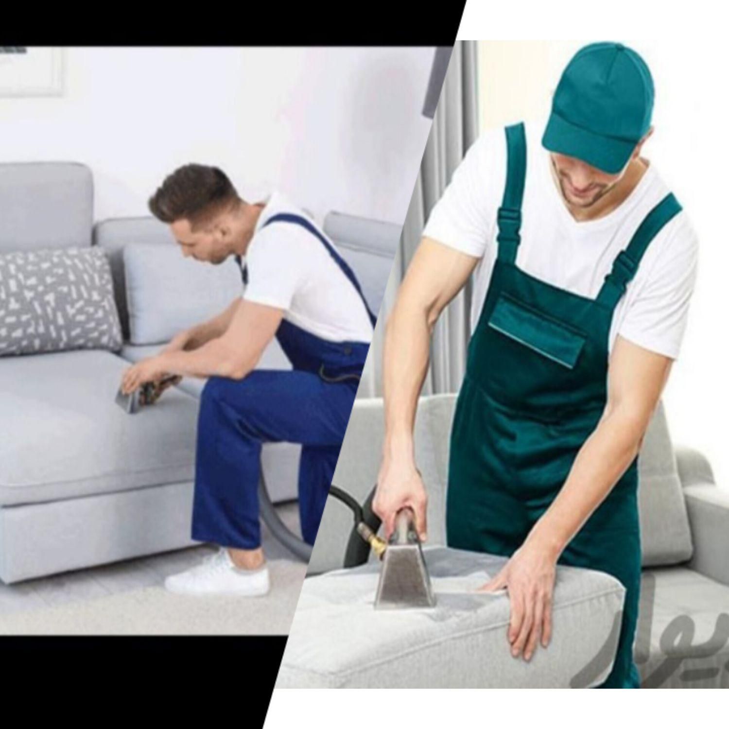 مبلشویی مبل شویی شرکت خدماتی(مهراب)|خدمات نظافت|کرمان, |دیوار