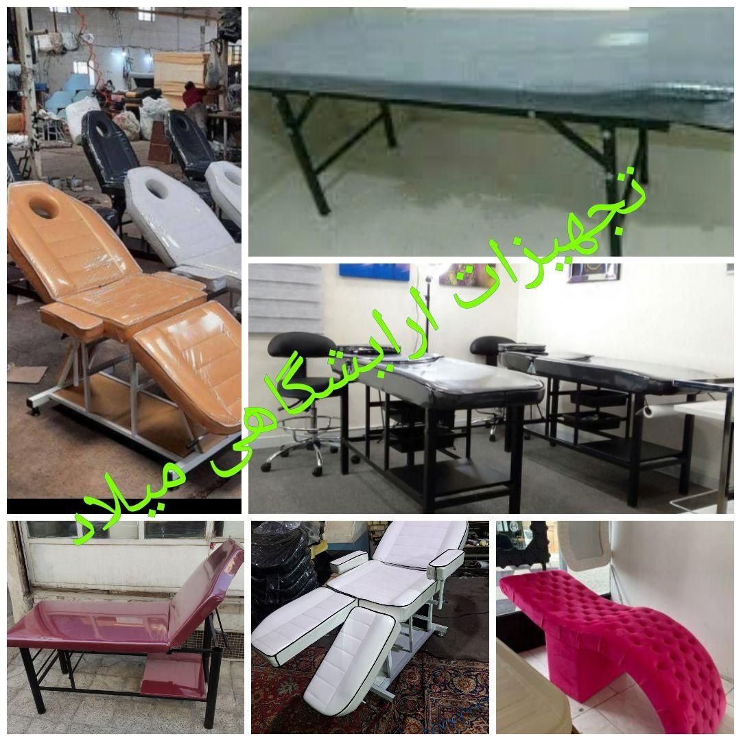 تخت های پاکسازی فشیال مژه تتو لیزر ماساز فوم 10+|آرایشگاه و سالن‌های زیبایی|کرج, گلشهر|دیوار