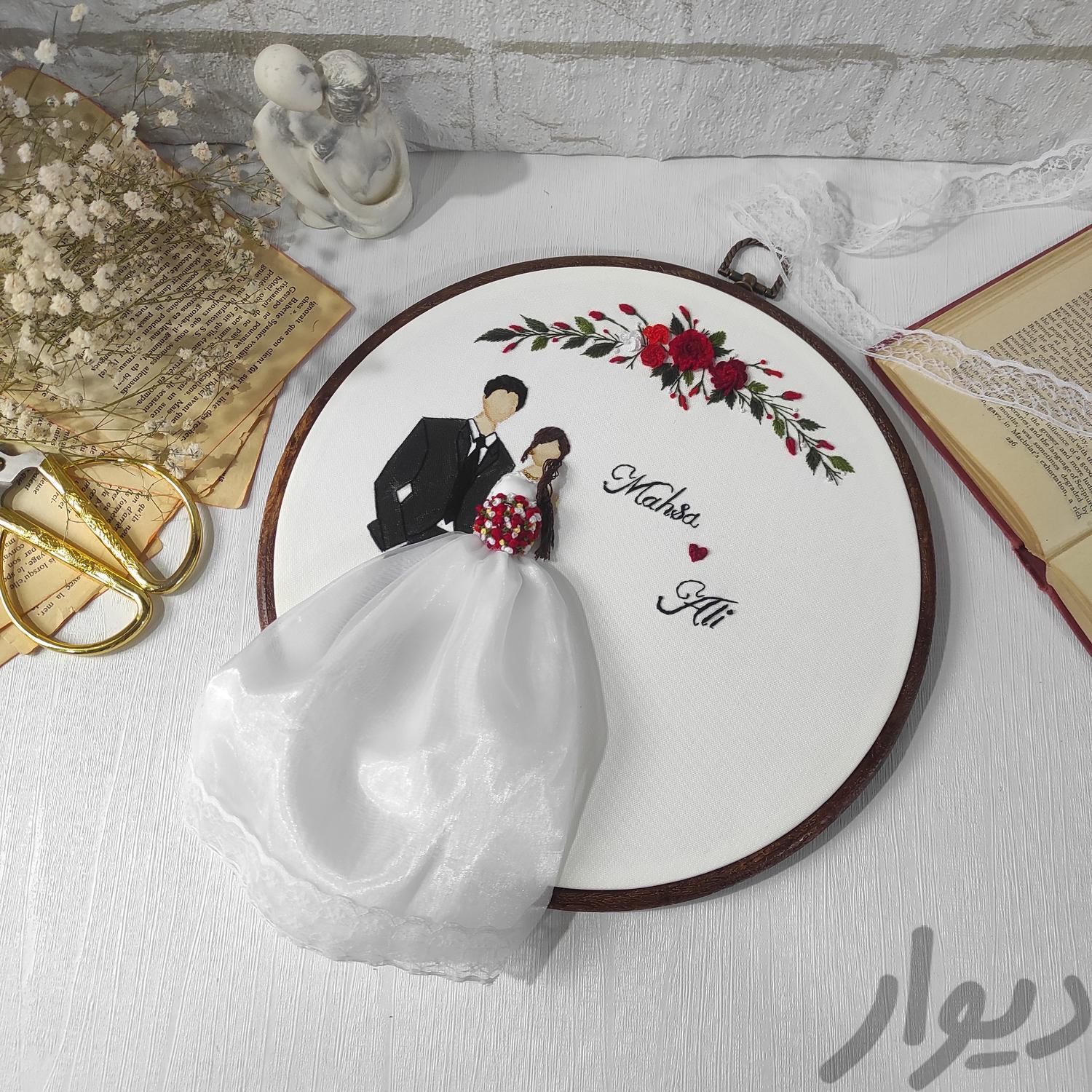 تابلو کادویی عقد و عروسی( گیفت عروس)|صنایع دستی و سایر لوازم تزئینی|تهران, شهرک فردوس|دیوار