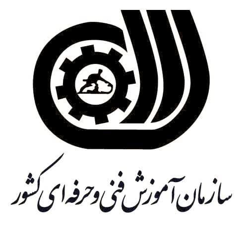 اخذ دیپلم رسمی فنی وحرفه ای (غرب تهران)|خدمات آموزشی|تهران, شهرک راه‌آهن|دیوار