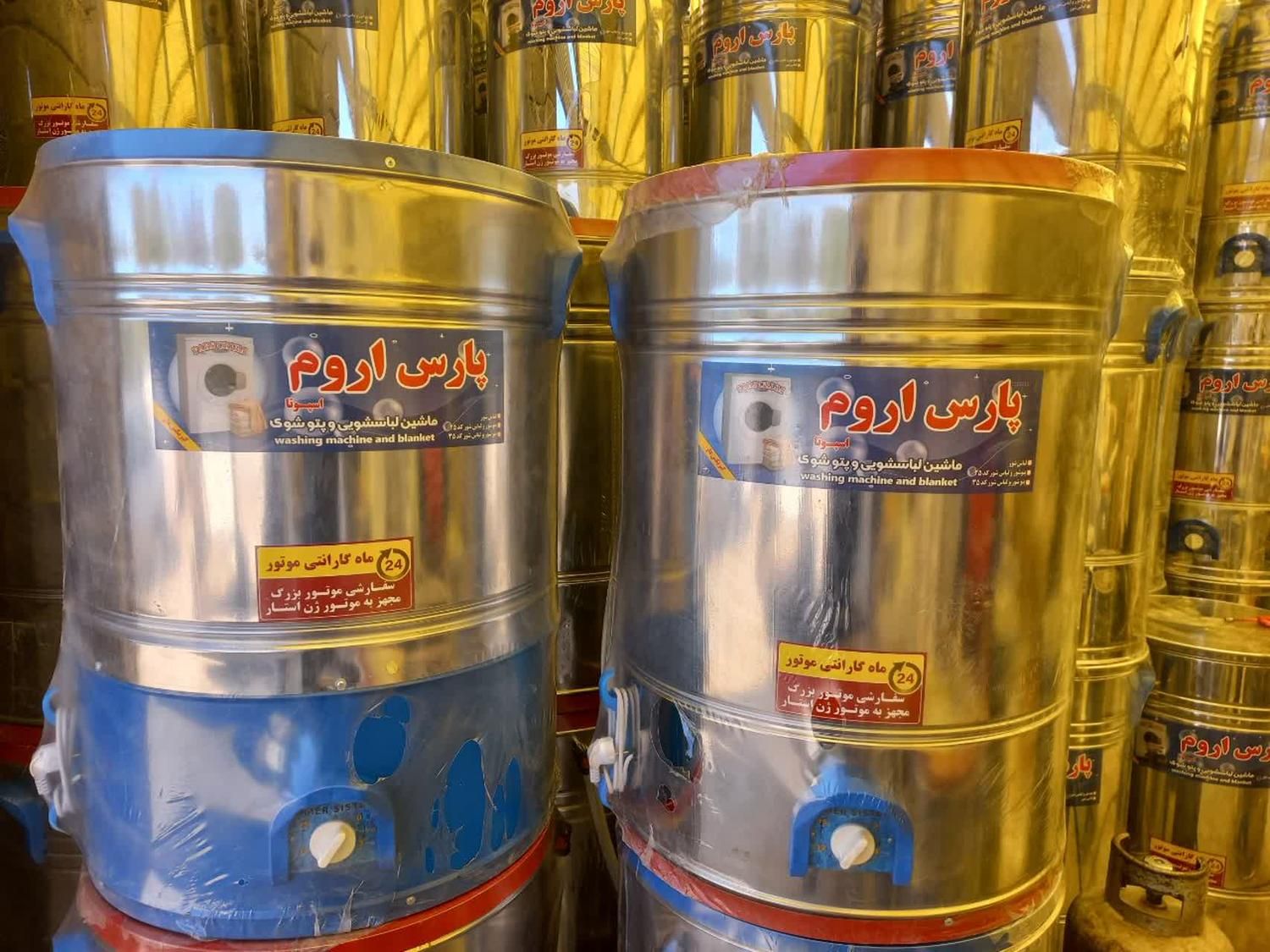 پتوشور پتوشوی تمام استیل و نیمه استیل 45کیلویی|ماشین لباسشویی و خشک‌کن لباس|کرج, فاز ۱ مهرشهر|دیوار