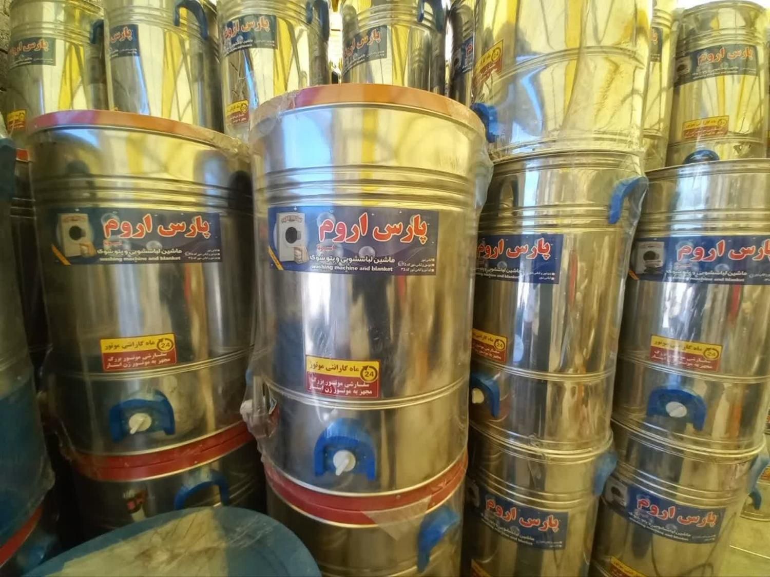 پتوشور ۴۵ کیلویی(گیربکسی) موتور سفارشی تمام استیل|ماشین لباسشویی و خشک‌کن لباس|سیرجان, |دیوار