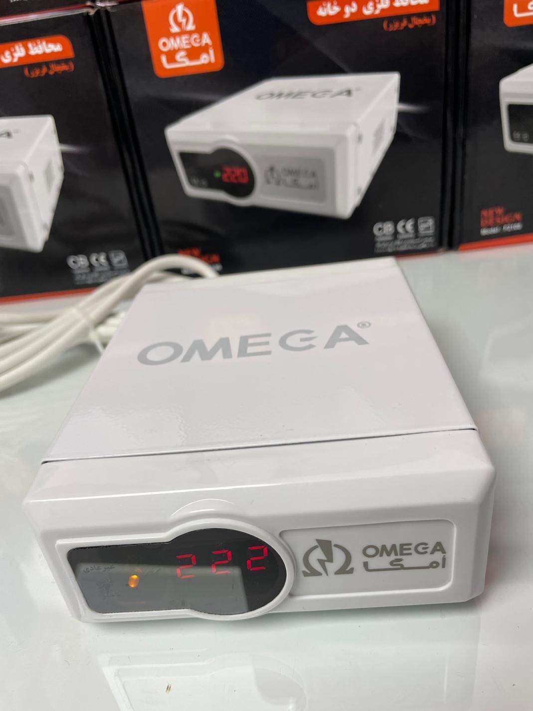 محافظ یخچال و فریزر فلزی امگا ، ارت دار۲سال ضمانت|سایر لوازم برقی|ملایر, |دیوار