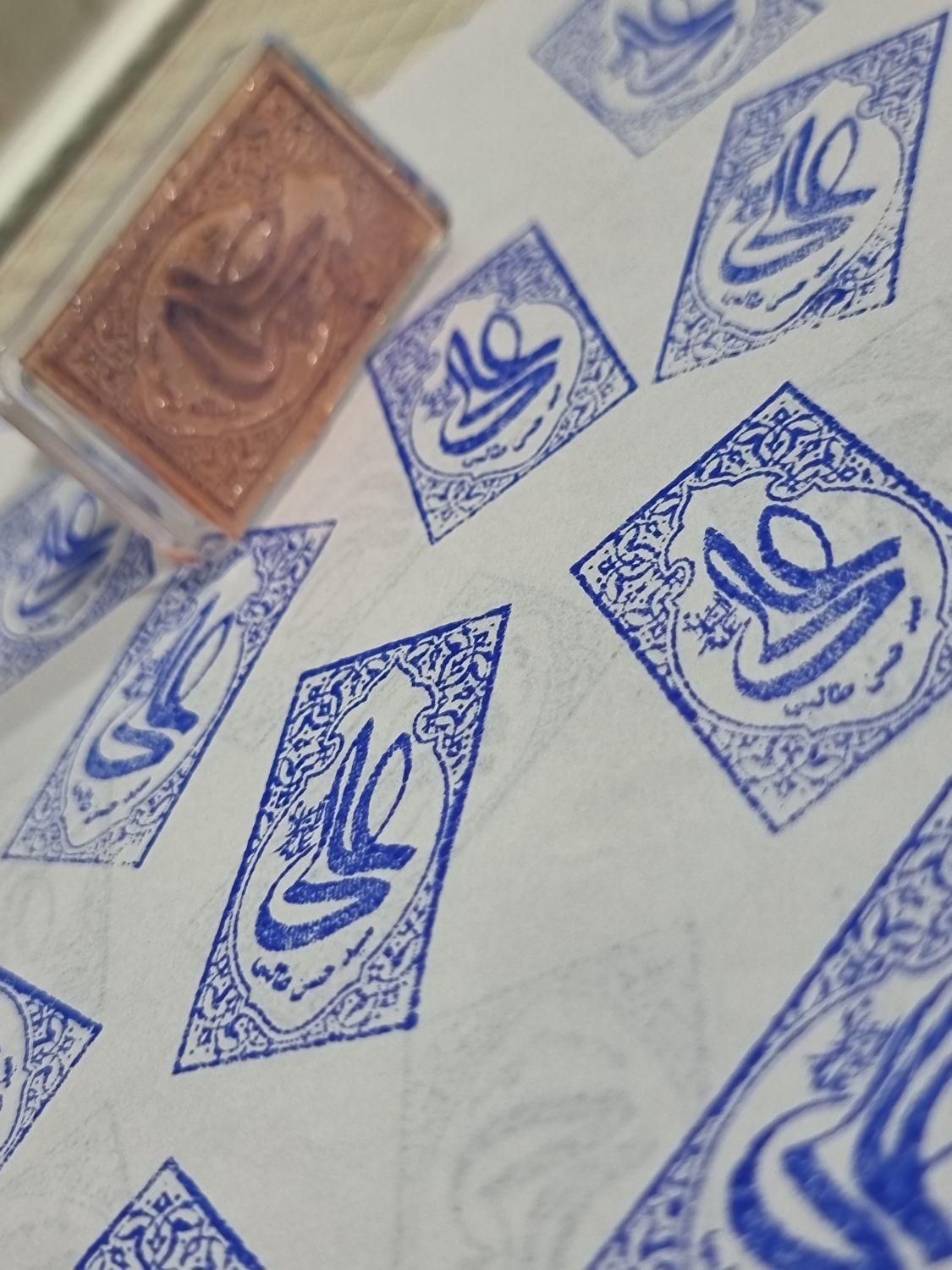 مهر / انواع ماگ جادویی/ قالیچه/ ارسال|خدمات پیشه و مهارت|مشهد, طبرسی شمالی|دیوار