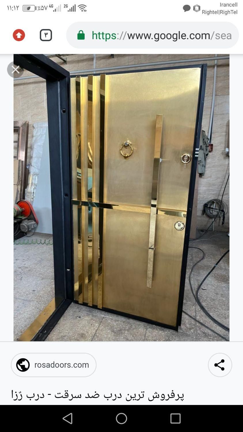 درب ضدسرقت براتی ضد سرقت ترک|مصالح و تجهیزات ساختمان|اهواز, گلستان|دیوار