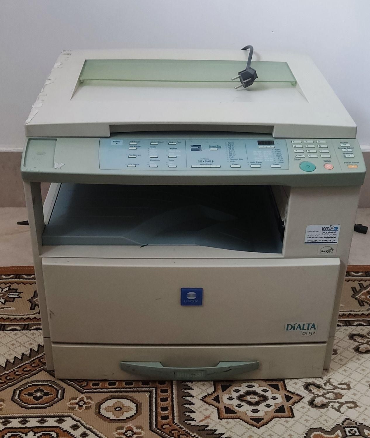دستگاه فتوکپی minolta|پرینتر، اسکنر، کپی، فکس|تبریز, |دیوار