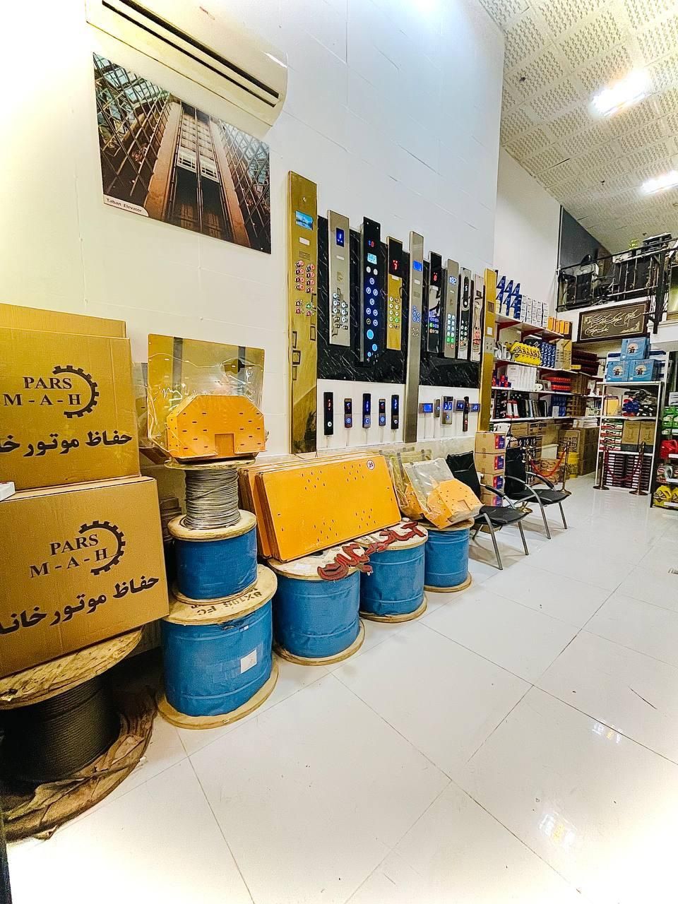 شرکت آسانسور تابان نورد سرویس و نگهداری|خدمات پیشه و مهارت|مشهد, الهیه|دیوار