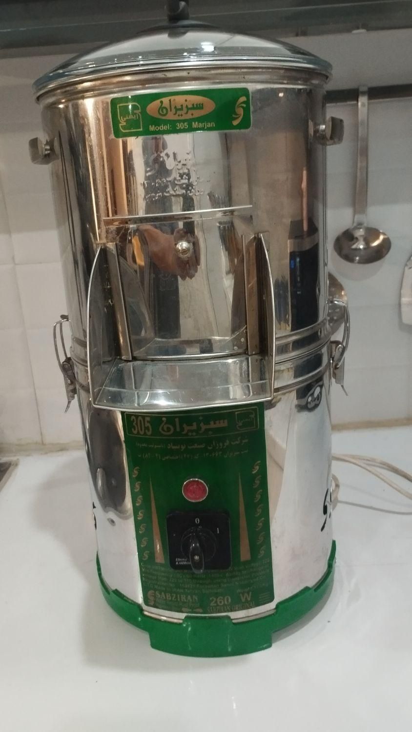 سبزی خورکن تمام استنلس مارک سبزایران درحدنو نو|خردکن، آسیاب، غذاساز|آبادان, |دیوار