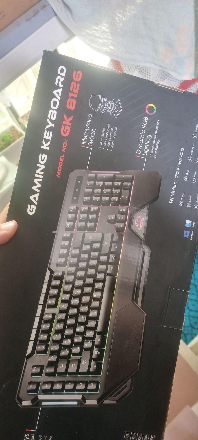 موس و کیبورد گیمینگ فول RGB|قطعات و لوازم جانبی رایانه|اردبیل, |دیوار