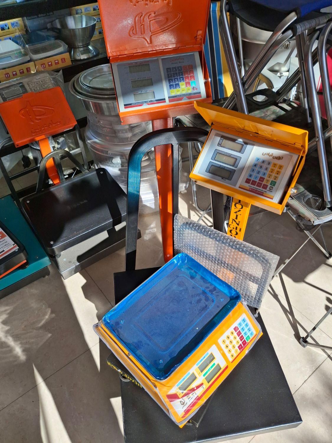 ترازو & باسکول ایرانی|فروشگاه و مغازه|اصفهان, لاله|دیوار