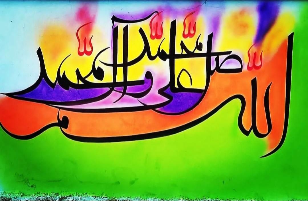 دیوارنویسی  دیوار نویسی طرح سنگ رنگکاری خطاطی|خدمات پیشه و مهارت|شهریار, |دیوار
