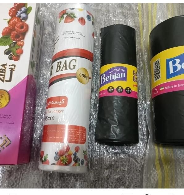 فروش سفره یکبارمصرف دستمال کاغذی کیسه زباله وفریزر|ظروف نگهدارنده، پلاستیکی، یک‌بارمصرف|فولادشهر, مسکن مهر فولادشهر|دیوار