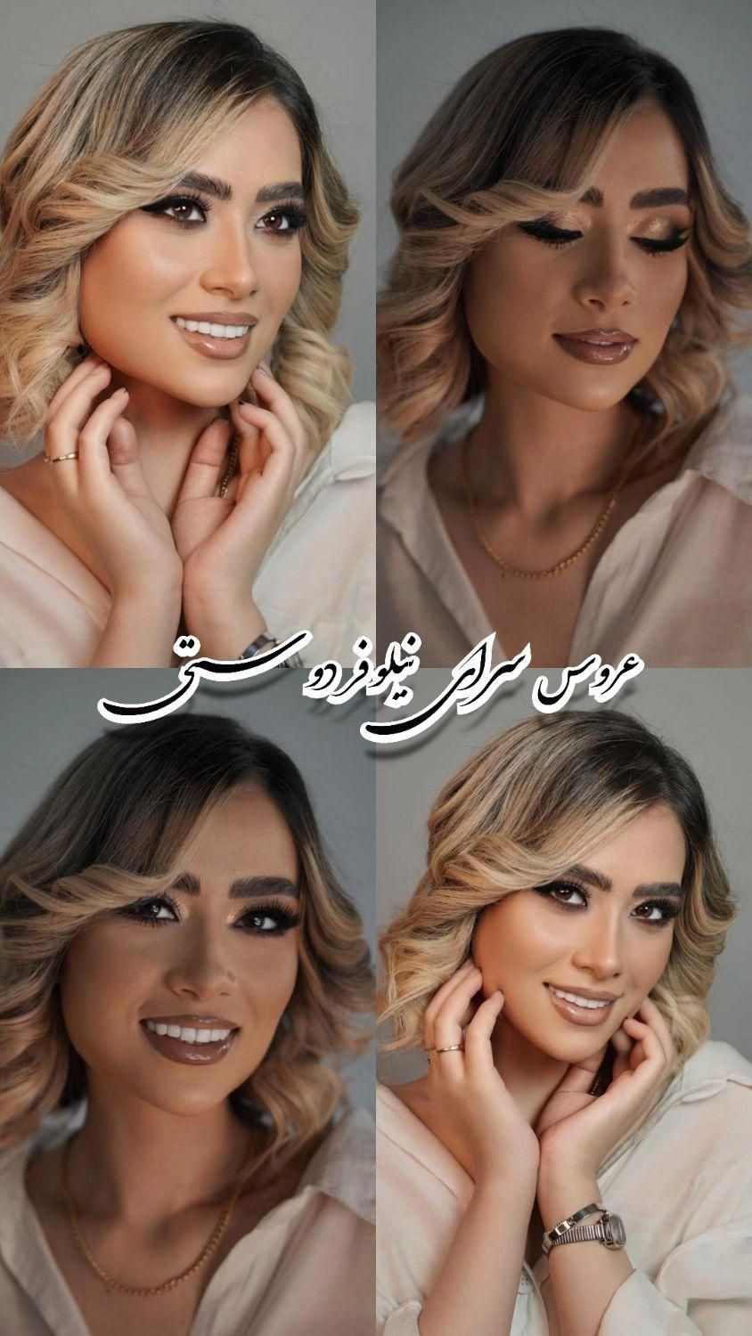 میکاپ و شنیون ویژه|خدمات آرایشگری و زیبایی|کرج, گوهردشت|دیوار