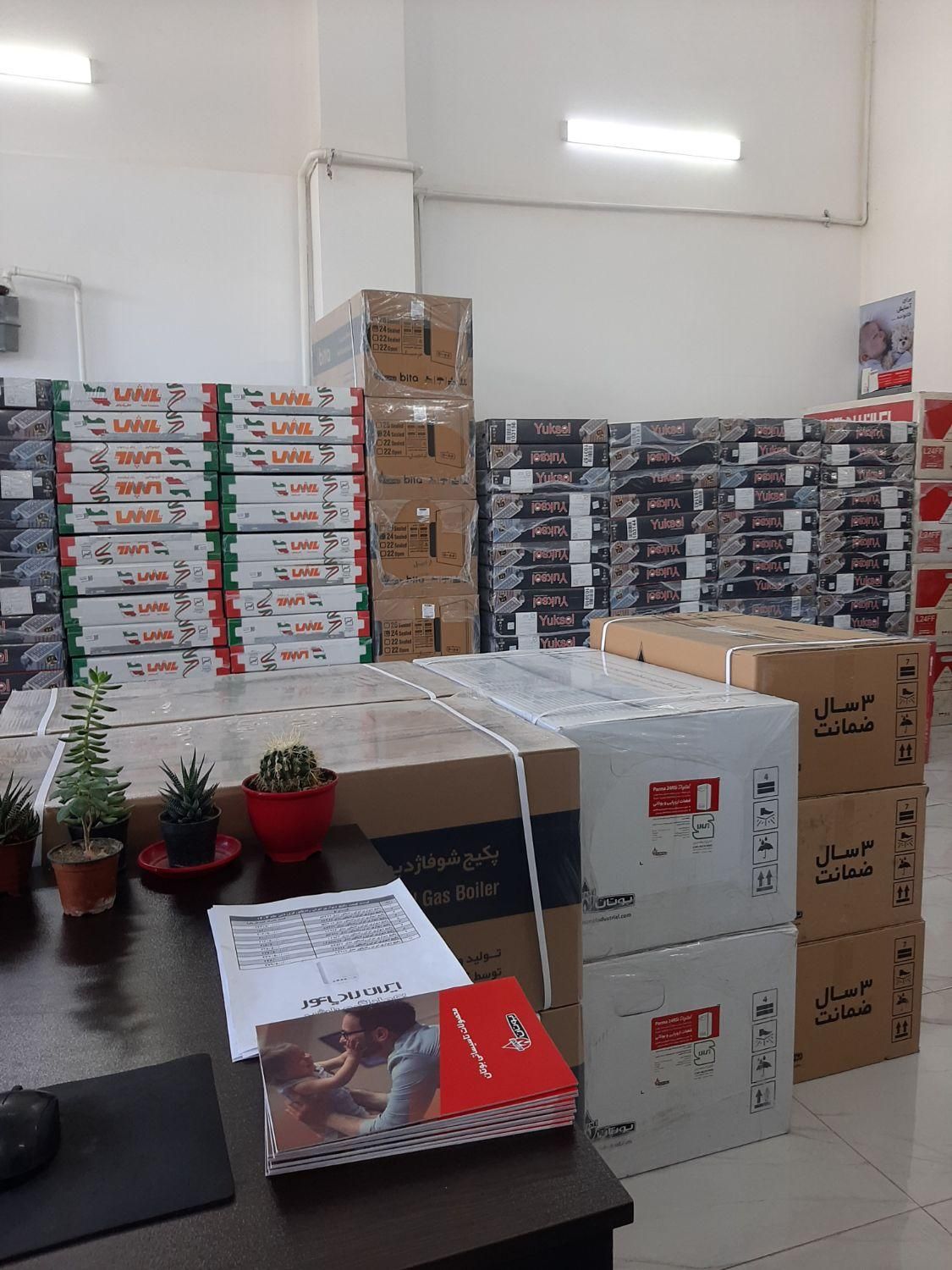 فروشگاه پکیج و رادیاتور|آبگرمکن، پکیج، شوفاژ|اردبیل, |دیوار
