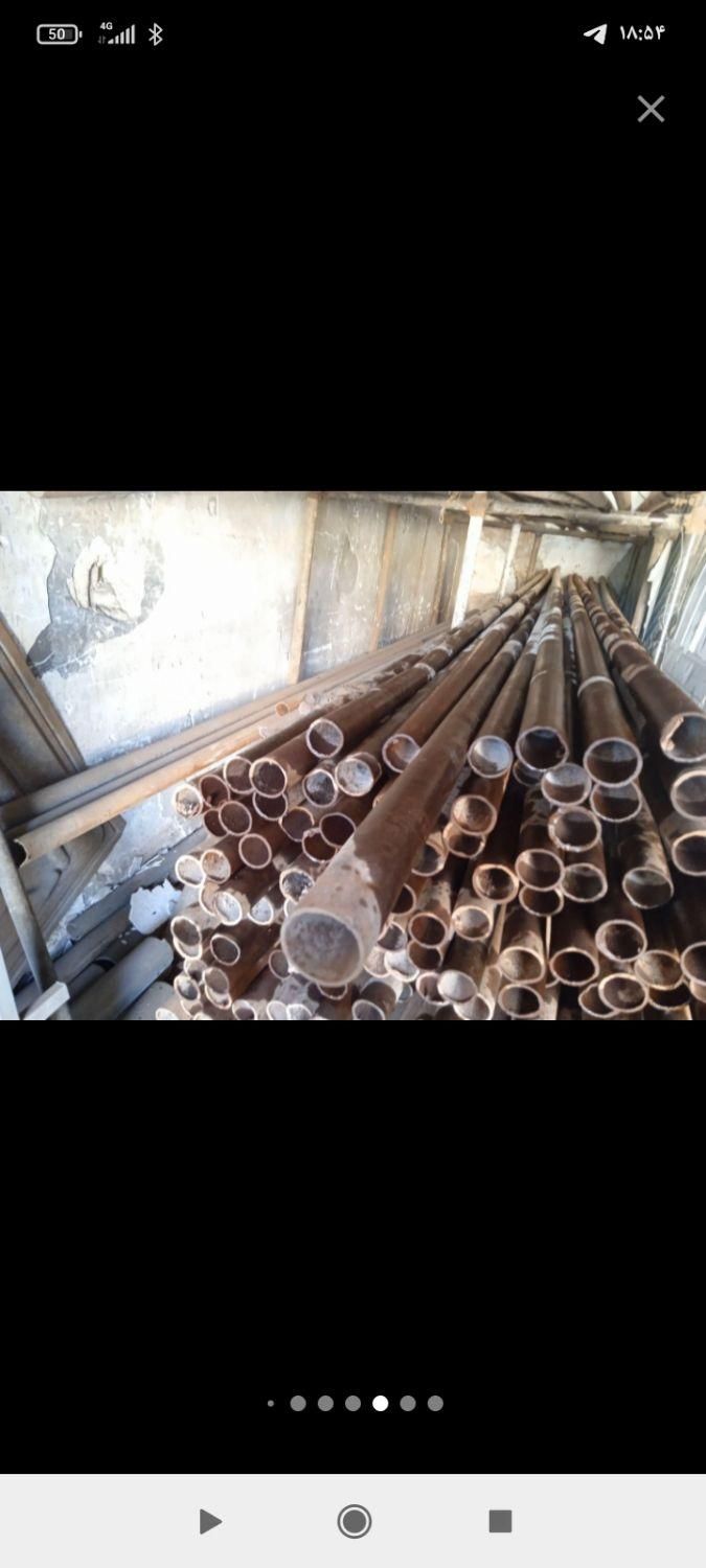 خرید وفروش لوله داربست جک وقالب|عمدهفروشی|اصفهان, شهرک مهدیه|دیوار