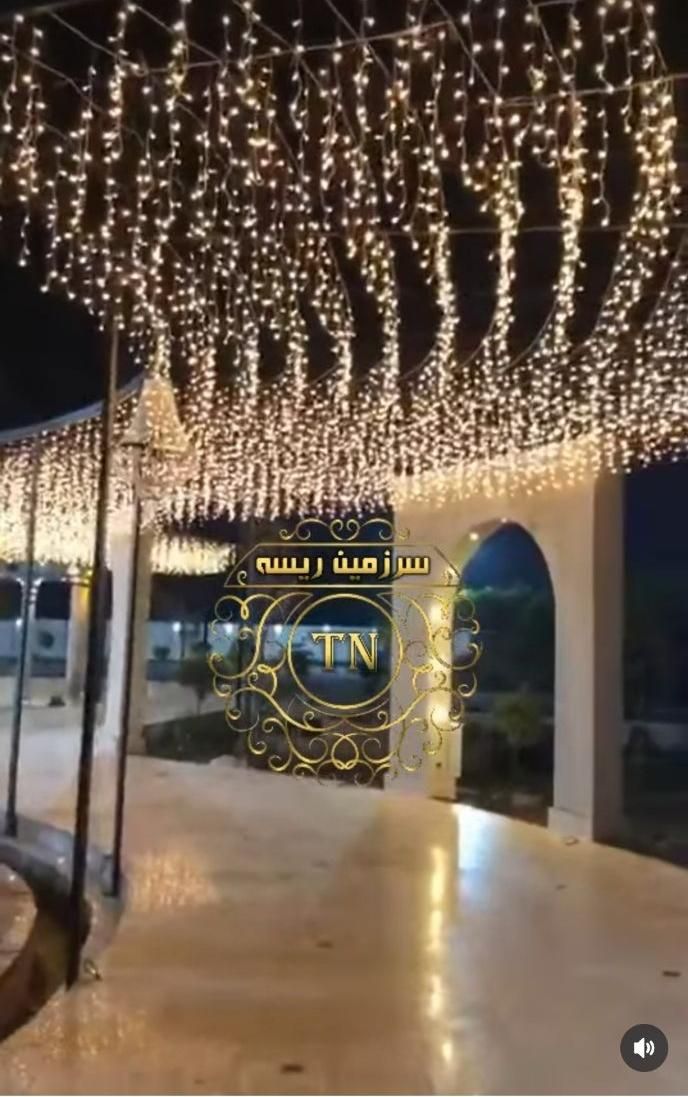 منبع ریسه هلدر ریسه سوزنی توری قندیلی|ریسه و چراغ تزئینی|شیراز, فخرآباد (دروازه کازرون)|دیوار