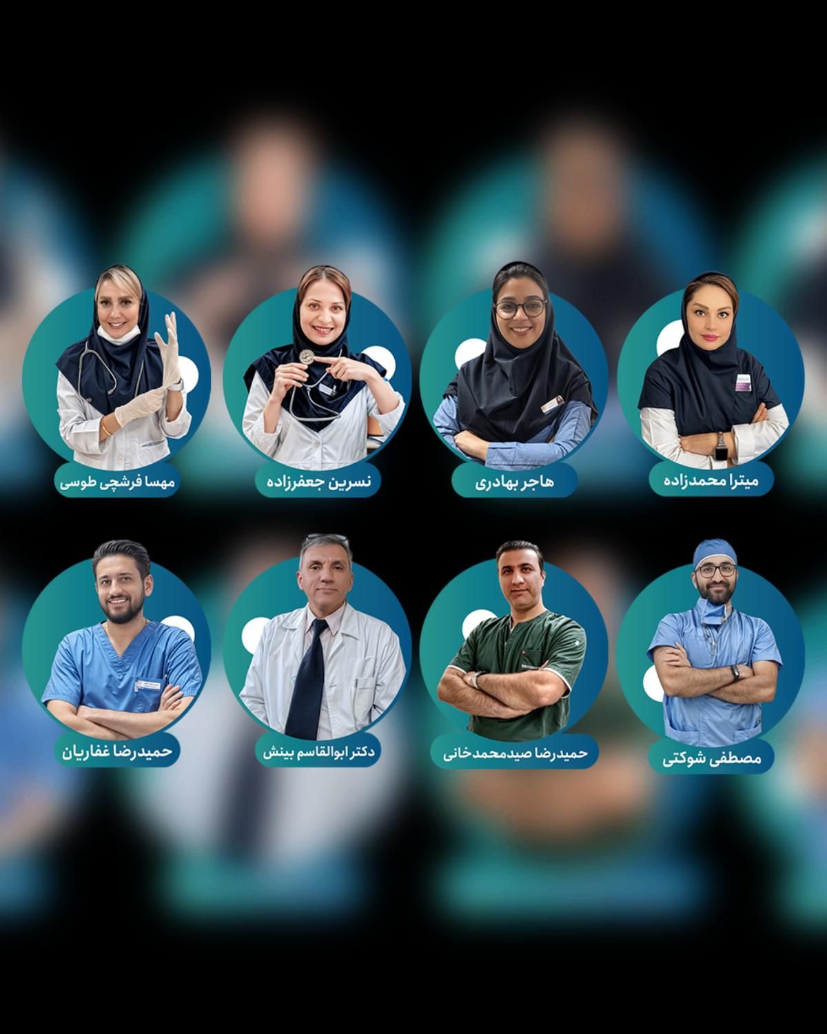خدمات پرستاری و پزشکی در منزل|خدمات آرایشگری و زیبایی|مشهد, صیاد شیرازی|دیوار