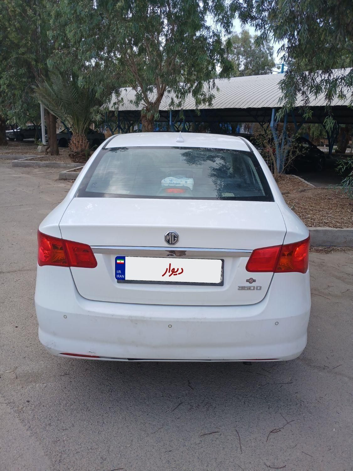 ام‌جی 350، مدل ۲۰۱۳|خودرو سواری و وانت|بافق, |دیوار