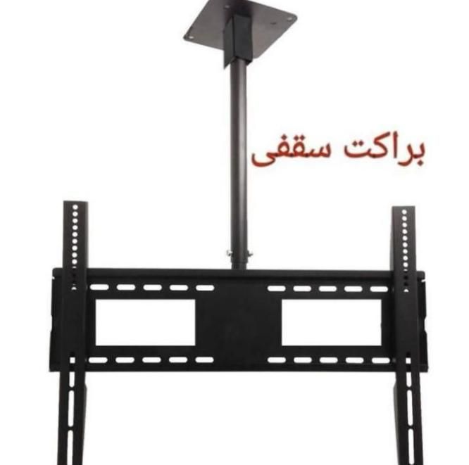 نصب ، تعمیر و تنظیم انواع آنتن نصاب پایه تلویزیون|خدمات پیشه و مهارت|مشهد, الهیه|دیوار