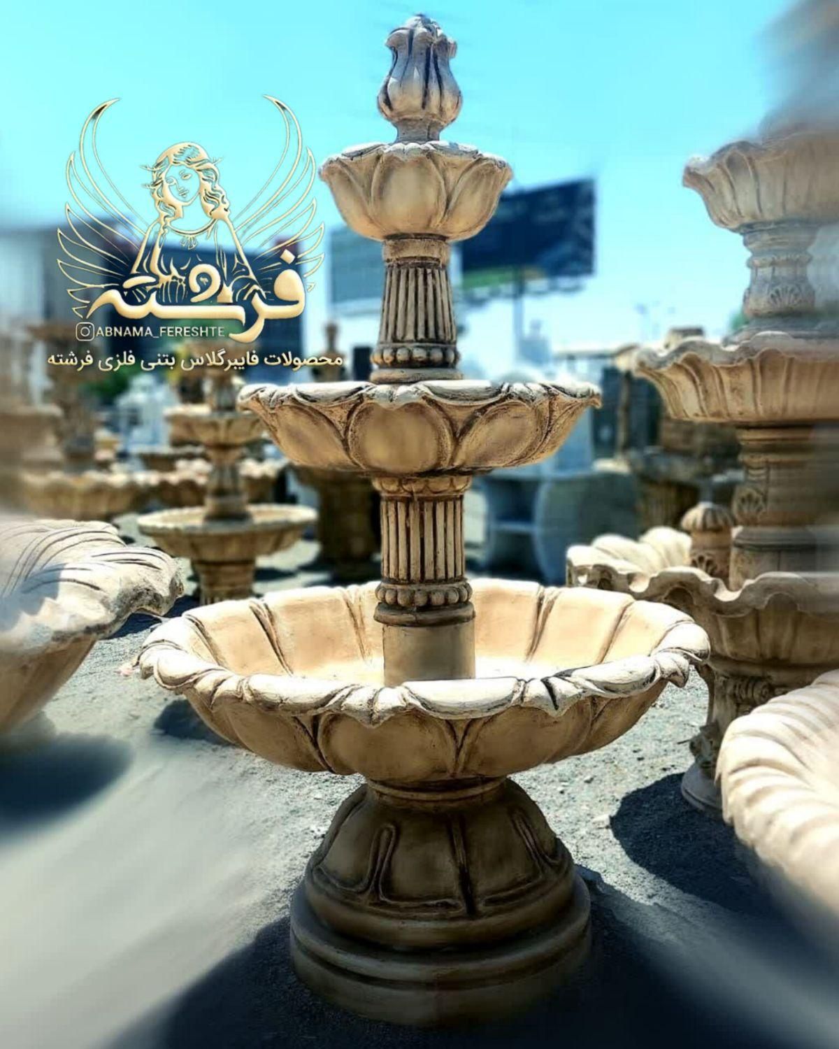 آبنما طبقاتی بتن مسلح،مقاوم،سنگین،محوطه ای|مصالح و تجهیزات ساختمان|سلمان‌شهر, |دیوار