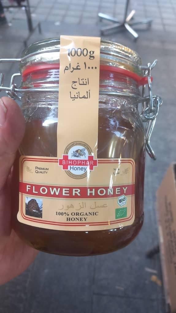 عسل خارجی|خوردنی و آشامیدنی|تهران, اسفندیاری|دیوار