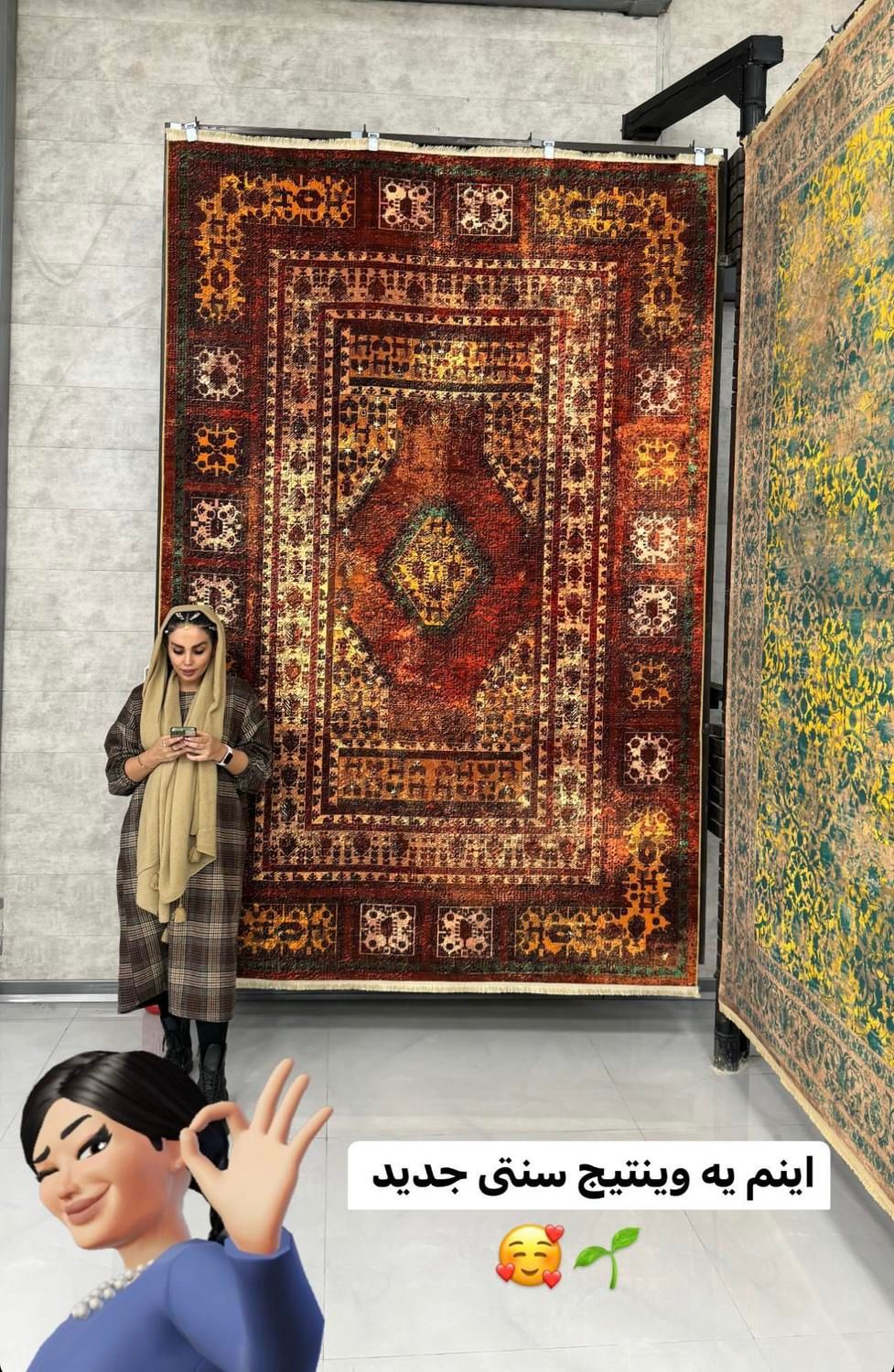 نمایندگی فرش قیطران ۱۲۰۰ شانه و ۷۰۰ شانه|فرش|شیراز, شهرک سراج‎|دیوار
