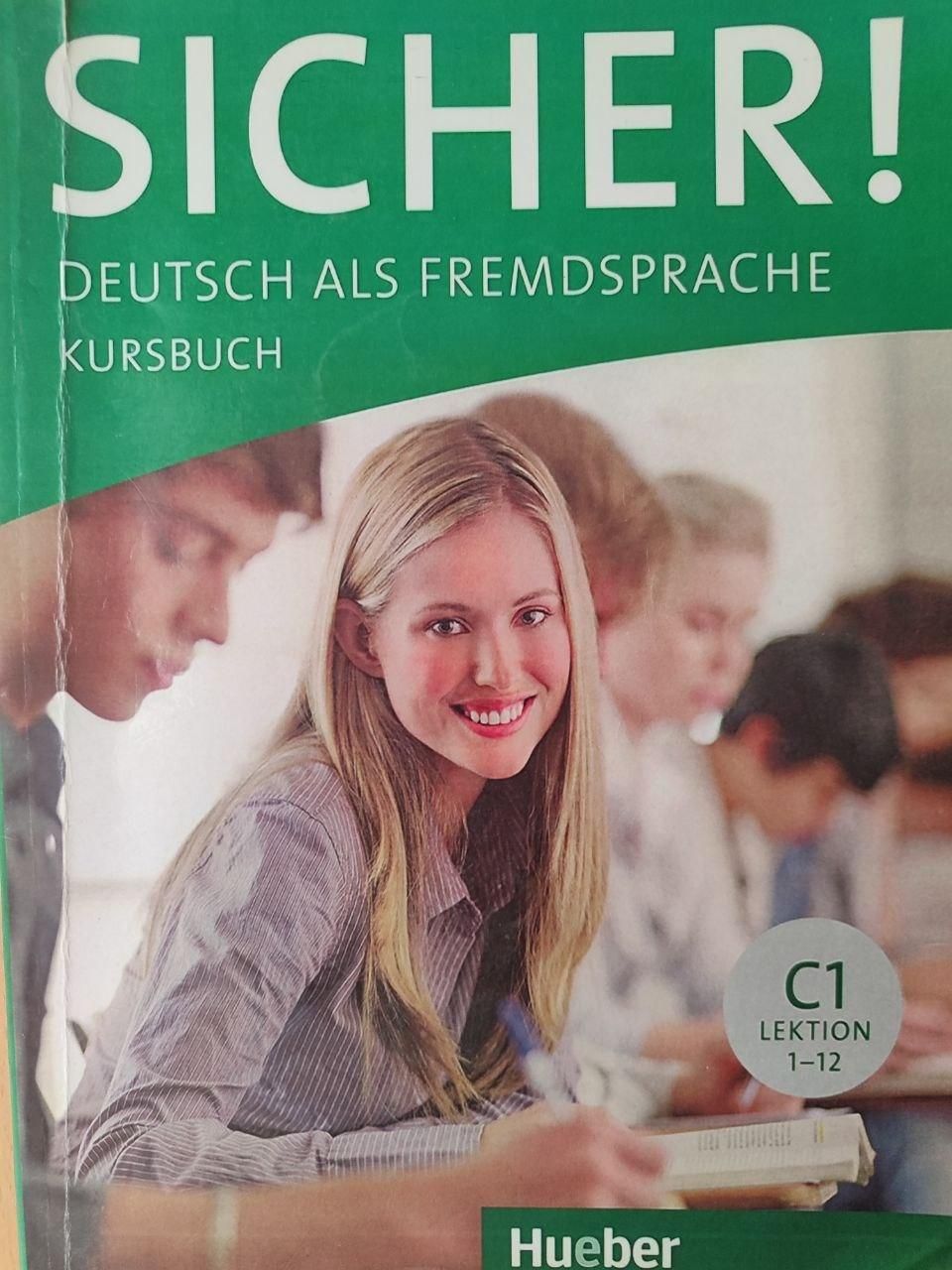 مدرس زبان آلمانی|خدمات آموزشی|گرگان, |دیوار