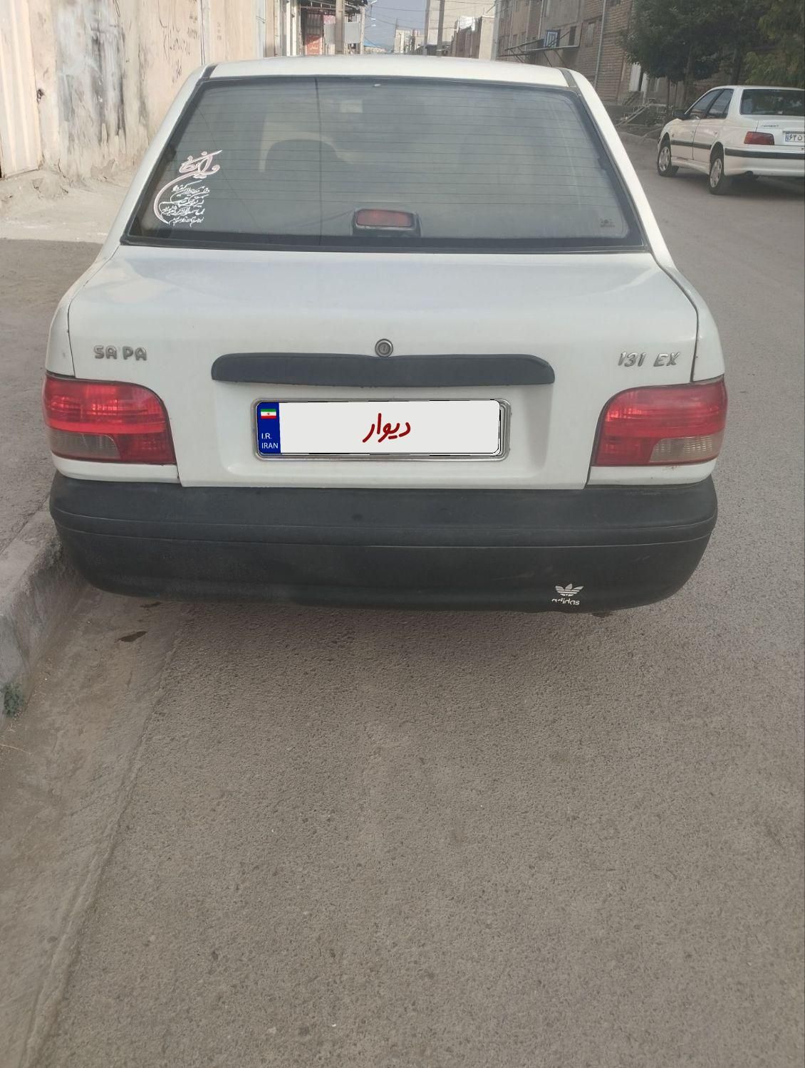 پراید صندوق‌دار بنزینی، مدل ۱۳۷۹|خودرو سواری و وانت|همدان, |دیوار