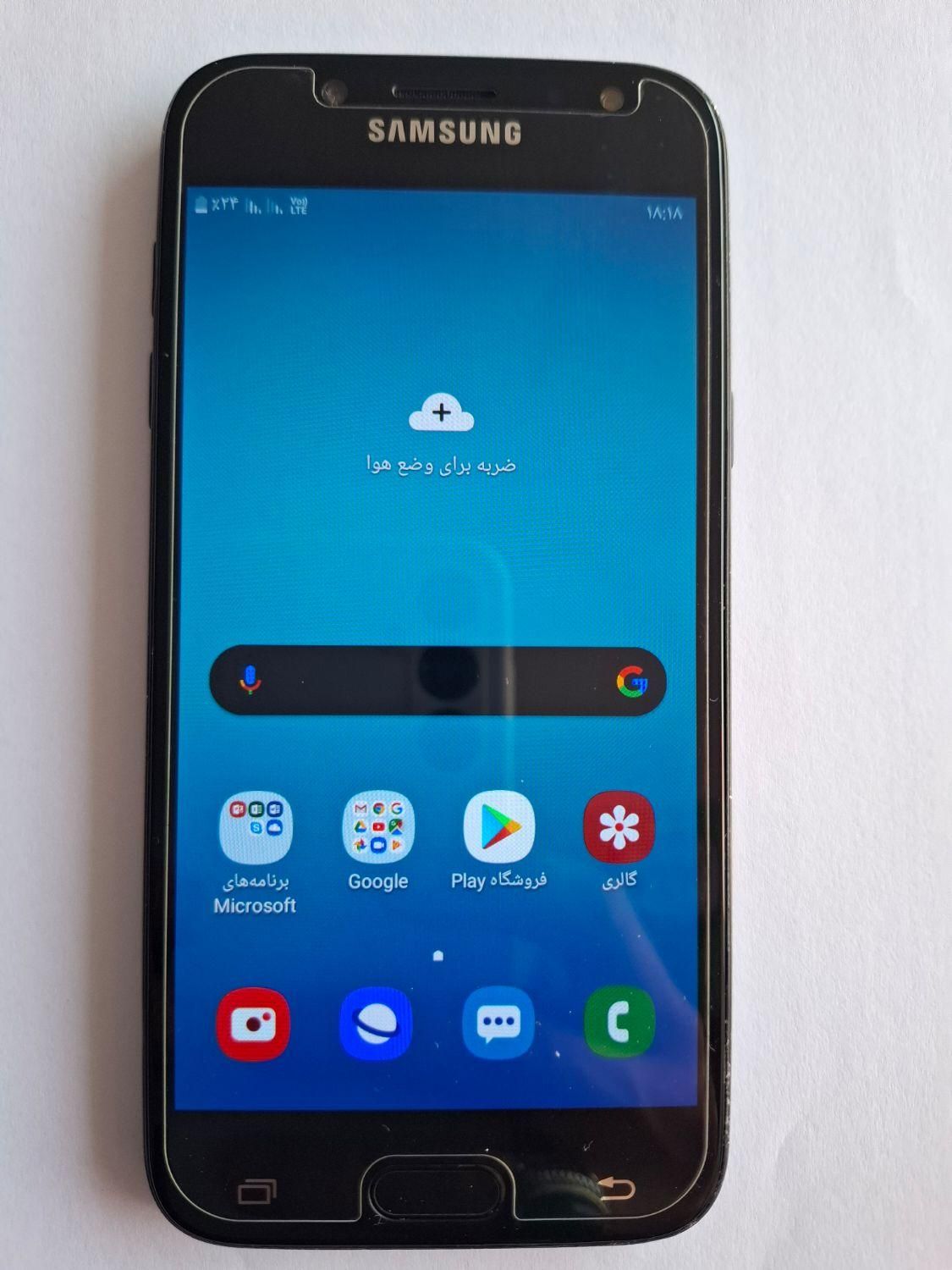 گوشی سامسونگ Galaxy J5 Pro|موبایل|کاشان, فین بزرگ|دیوار
