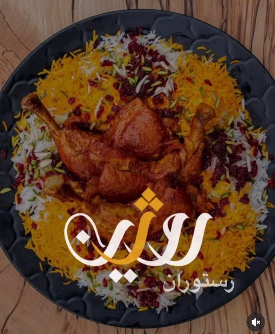 استخدام آشپز حرفه‌ای در رستوران روژین|استخدام خدمات فروشگاه و رستوران|هشتگرد, |دیوار