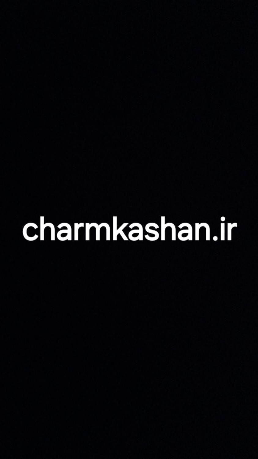 فروش دامنه charmkashan|کارت هدیه و تخفیف|تهران, آرارات|دیوار