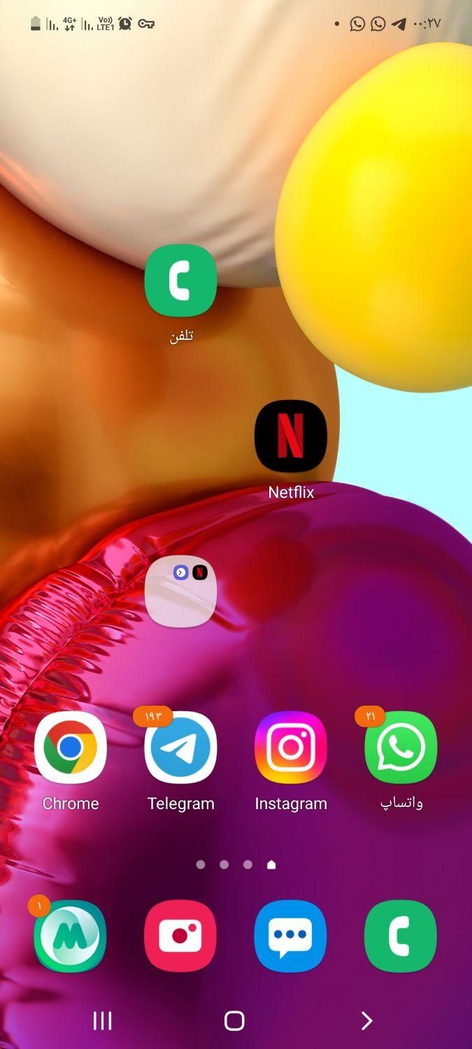 null