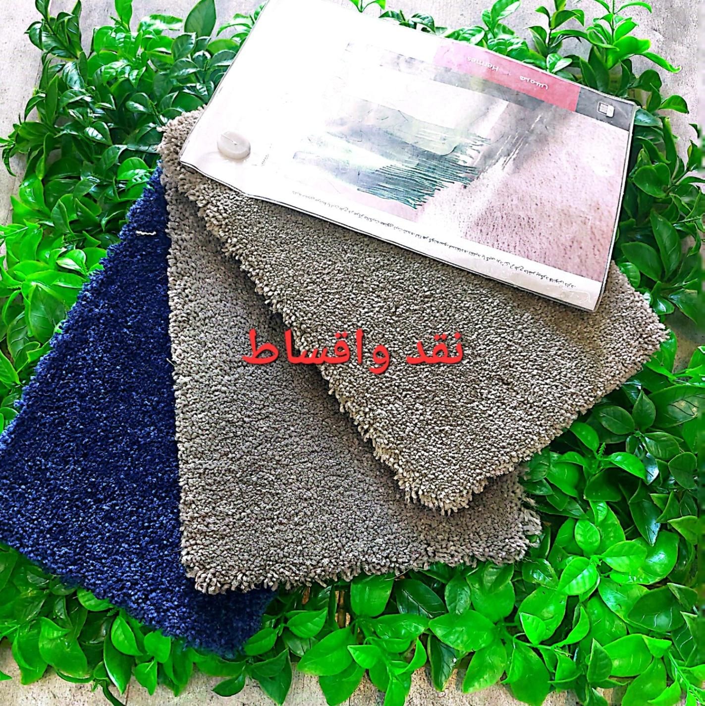 فروش ویژه انواع موکتهای پالاز و ظریف مصور|موکت|شاهین‌شهر, خانه کارگر|دیوار