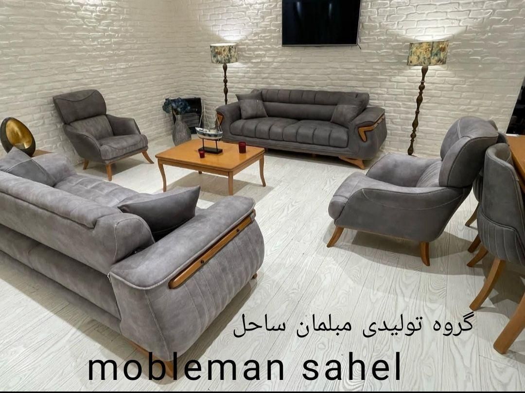 مبل راحتی مدل پینار 8نفره تختشو /بآ گارانتی شرکتی|مبلمان خانگی و میز عسلی|هشتگرد, شهرک وحدت|دیوار