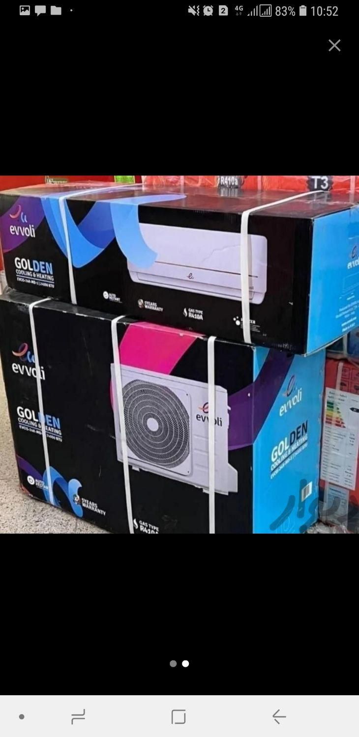 کولر گازی ۲۴هزار ایولی ایتالیا مدل گلدن باگارانتی|کولر گازی و فن‌کوئل|کرمانشاه, |دیوار