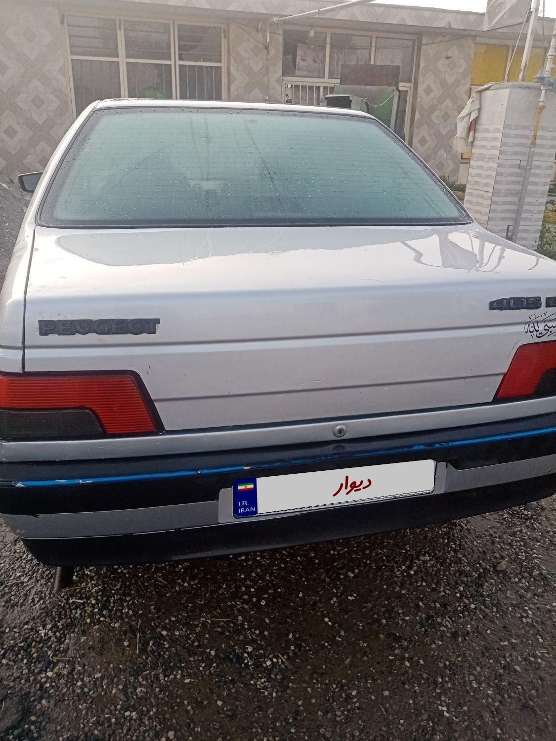 پژو 405 GLi - دوگانه سوز CNG، مدل ۱۳۸۶|خودرو سواری و وانت|ارومیه, |دیوار